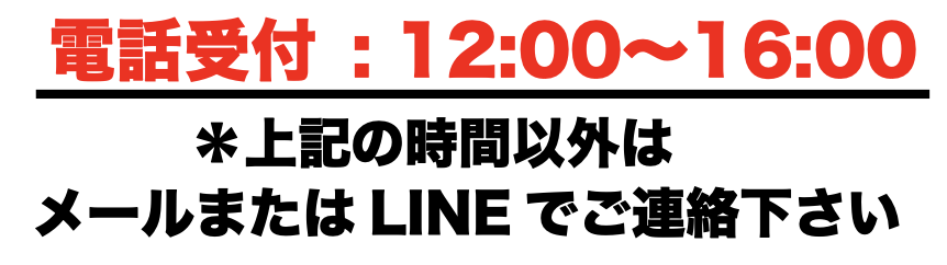 スクリーンショット 2024-11-19 9.29.23